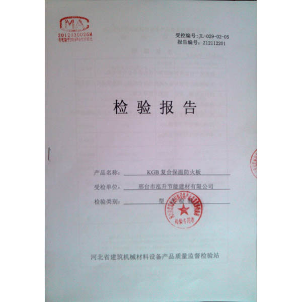 KGBϱ·鱨